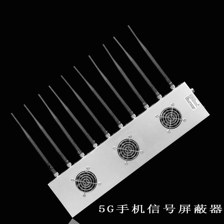 长葛外置10天线移动通信干扰器