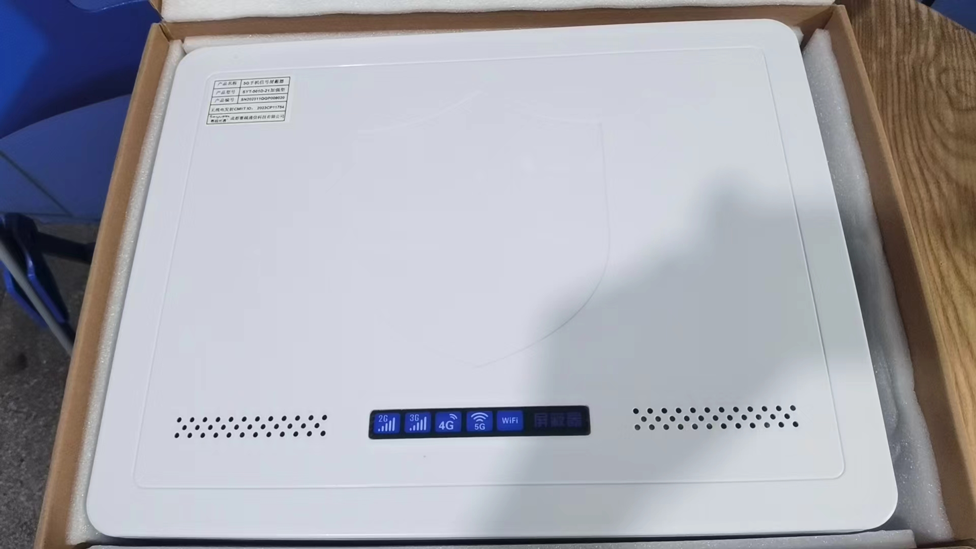 长葛内置21路移动通信干扰器