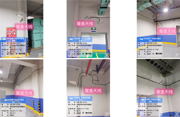  长葛污水处理净水厂地下箱体覆盖案例