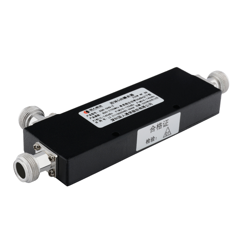  长葛腔体耦合器700-3700MHz